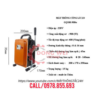 Máy thông cống GQ180 _900W