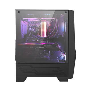 Vỏ Máy tính / Vỏ Case MSI MAG FORGE 100R