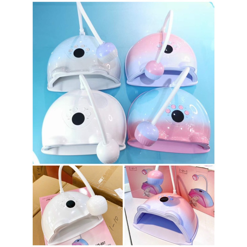 Máy hơ móng 2 trong 1 48w, máy hơ gel 2 chế độ 2in1 tai mèo có đèn hơ mini tùy chỉnh xoay 360