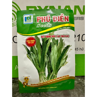 Hạt giống mùi tàu ( Ngò gai) gói 50gram