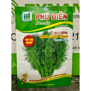 Hạt giống thì là tứ quý – PD415 gói 50gram