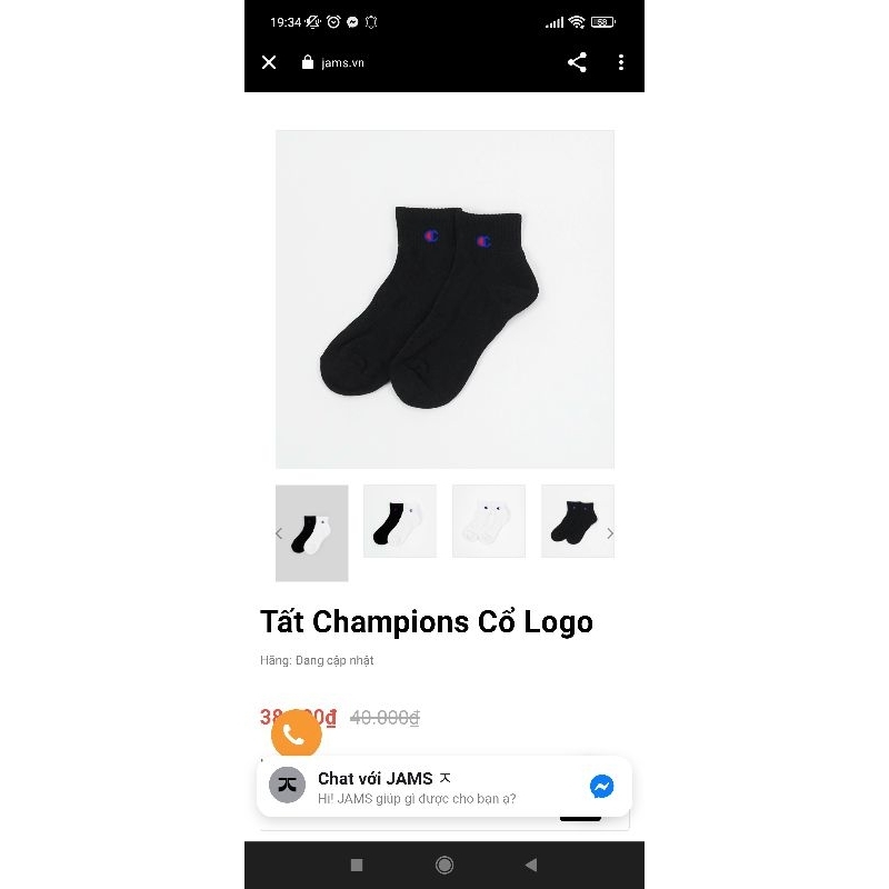 Tất/vớ champion hàng dư/lỗi nhẹ