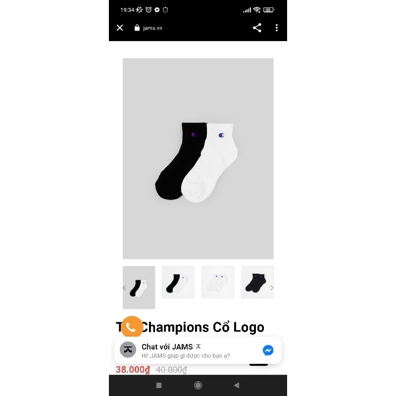 Tất/vớ champion hàng dư/lỗi nhẹ