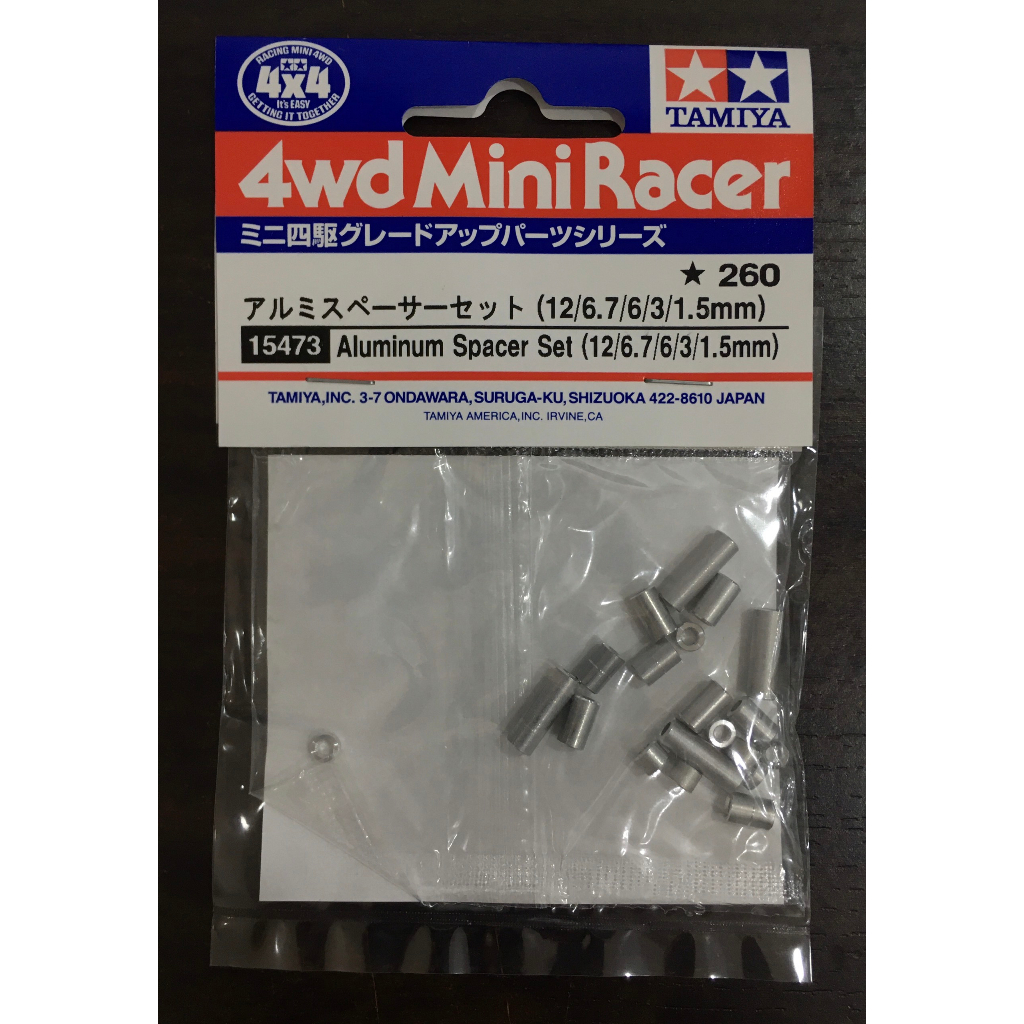 15473 Phụ Kiện mô hình xe đua lắp ráp Mini 4WD ALUMINUM SPACER SET