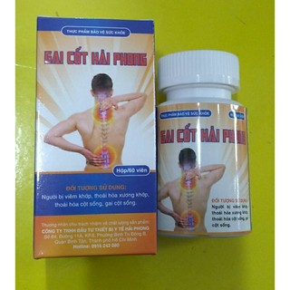 Gai cốt hải phong