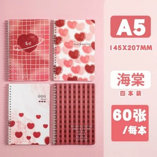 sổ lò xo A5
