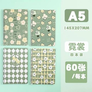 sổ lò xo A5