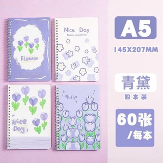 Sổ lò xo a5