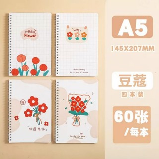 sổ lò xo A5
