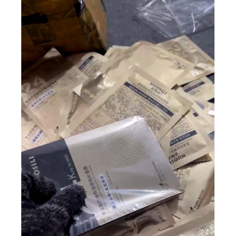 Mặt nạ 24k chính hảng vỡ hộp sale 10h 30miếng.