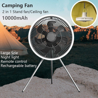 Quạt tích điện đa năng mini có giá 3 chân để bàn, treo tường kết hợp đèn led và pin sạc 4000 - 10000mah