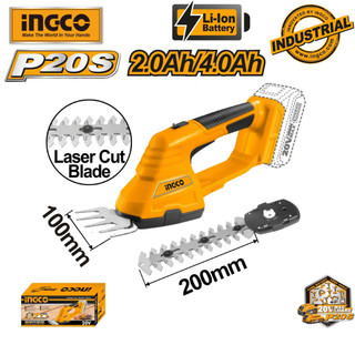 Máy cắt tỉa hàng rào dùng pin 20v ingco cstli2001
