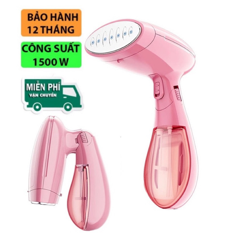 Bàn là hơi nước cầm tay mẫu mới nhất 2023 công suất 1500W