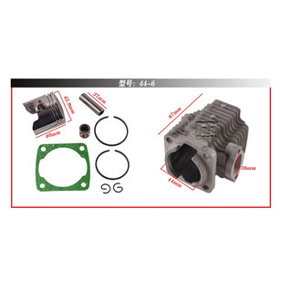 Nòng dên máy cắt cỏ 411 nâng cấp 44ly
