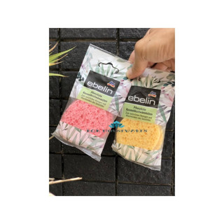 Miếng bọt biển rửa mặt Ebelin Đức