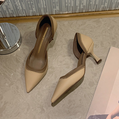 Giày nữ cao gót 5 phân mũi nhọn bít gót hàng cao cấp loại 1