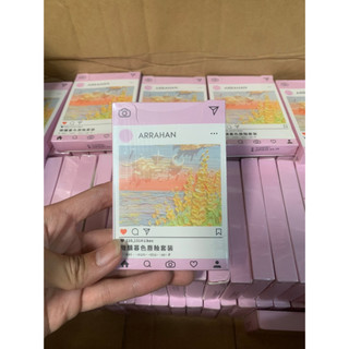 Set son 5 cây son kem lì lâu trôi hàng nội địa trung giá rẻ ARRAHAN màu tím