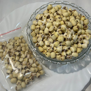 Hạt Sen Khô 100G