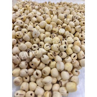 Hạt Sen Khô 100G