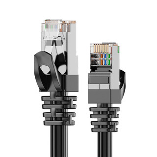  DÂY MẠNG CAT6 CAT6E Bấm Sẵn 2 đầu 2m 5m 10m 