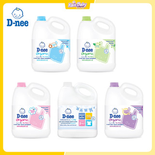 [Chính Hãng] Nước giặt quần áo em bé Dnee 3000ml - Nước giặt D-nee Thái Lan 3 lít