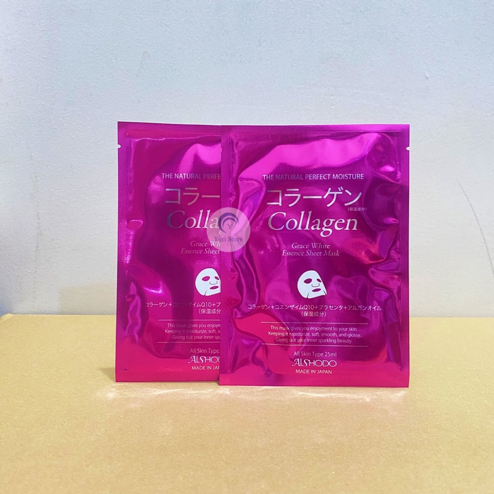 Mặt Nạ Collagen Nhật Bản Aishodo Grace White Essence Mask - 1 Miếng