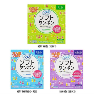 Băng vệ sinh Tampon Unicharm Nhật Bản Siêu Thấm Hút Khô Thoáng Dịu Nhẹ