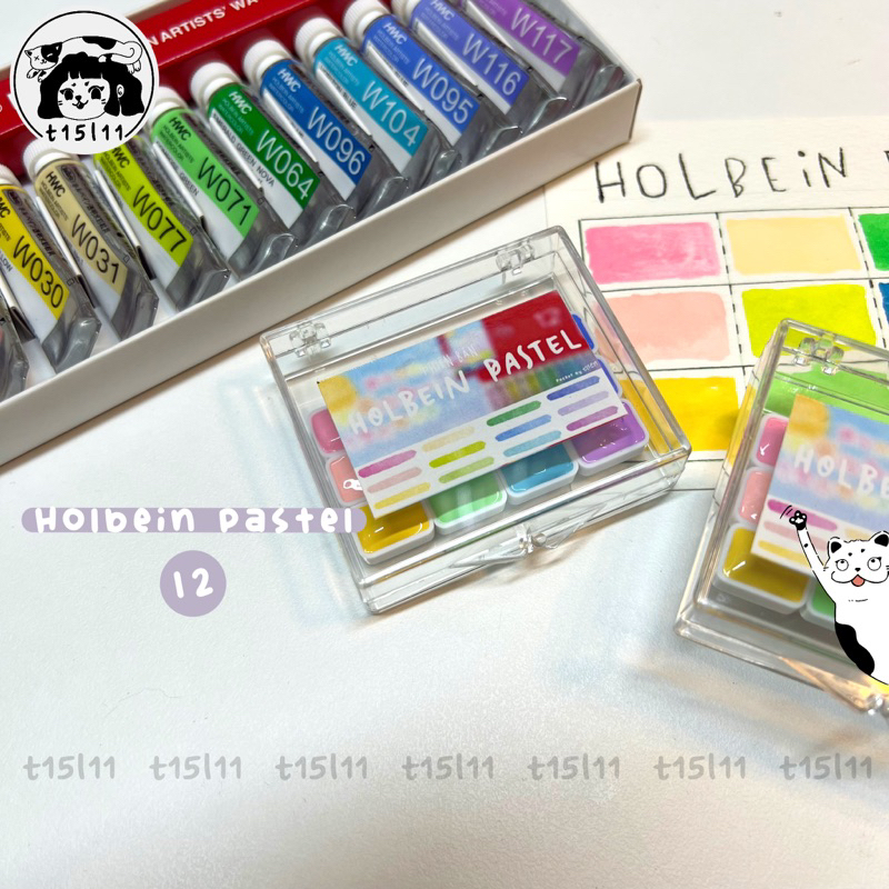 Pocket 12 màu nước Holbein Hạng Hoạ Sĩ Limited Lemon/Shigure 0,6/1ml