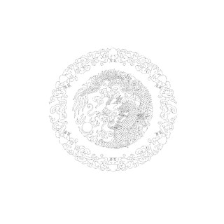 Sách - Hoàng đế trạch kinh (bìa cứng)