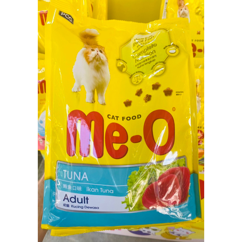 Thức ăn cho mèo hạt Me-O - bao chiết 1kg