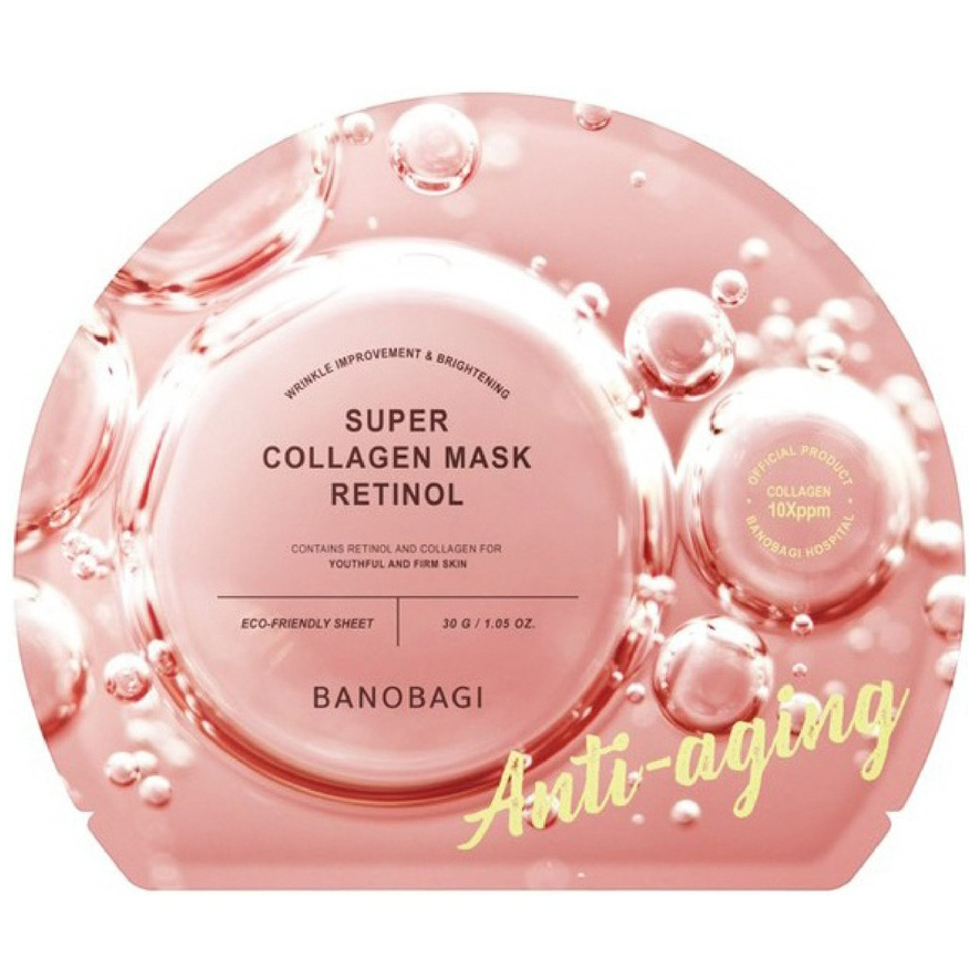 Mặt nạ dưỡng da Banobagi Super Collagen Mask