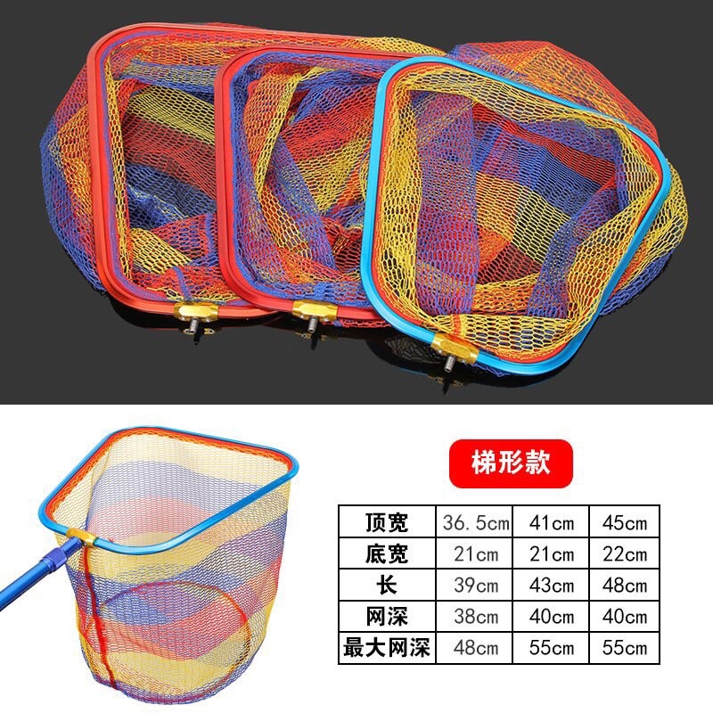 Mặt Vợt Săn Hàng Hình Tứ Giác 7 Màu Siêu Bền 40cm-45cm-50cm
