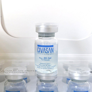 Tinh chất B5 Civasan phục hồi da 5ml