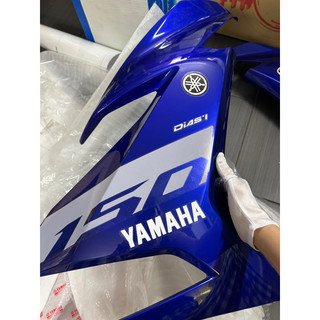 Bộ áo xe Exciter150 xanh GP tem