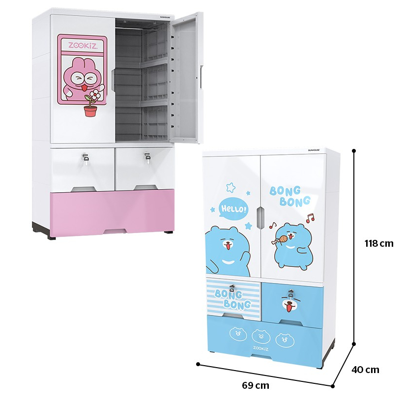 Tủ nhựa trẻ em 2 cánh Happy Kids Sunhouse 2 tầng, 3 tầng, 4 tầng - Hàng chính hãng