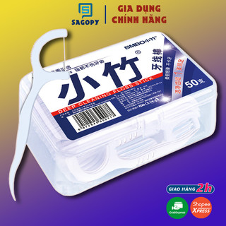 Chỉ nha khoa nhật (hộp 50 cây) tiệt trùng, tăm nha khoa giúp bảo vệ riêng miệng an toàn
