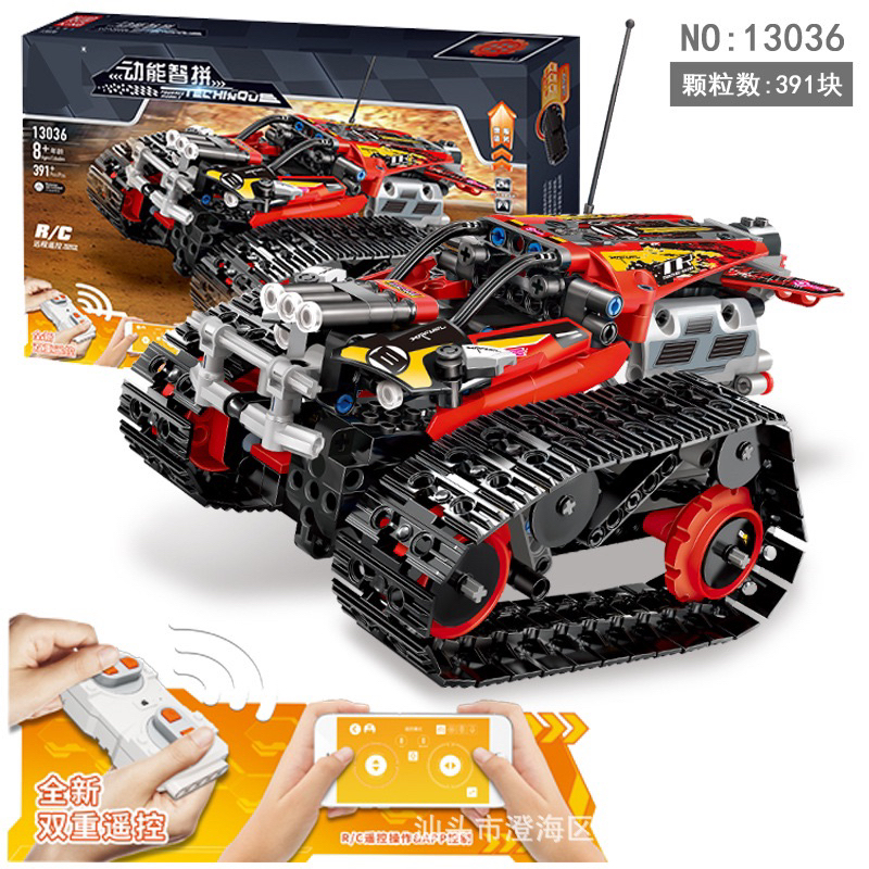 Xếp Hình nonlego Technic - Mould King 13023