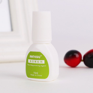 NƯỚC TAN KEO THÁO MÓNG ANTEGU