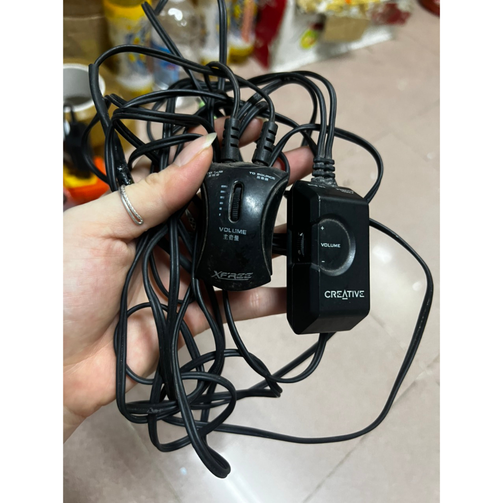 🌟 CŨ XỊN 🌟 Điều khiển loa microlab - tăng giảm âm lượng loa máy tính. creative xfree SONICGEAR