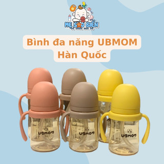 Bình đa năng 200ml - 260ml UBMOM Hàn Quốc
