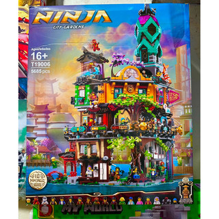 Lắp ráp Ninja X19006/ T19006 Xếp Hình Khu Vườn Thành Phố Ninja 5685 Mảnh