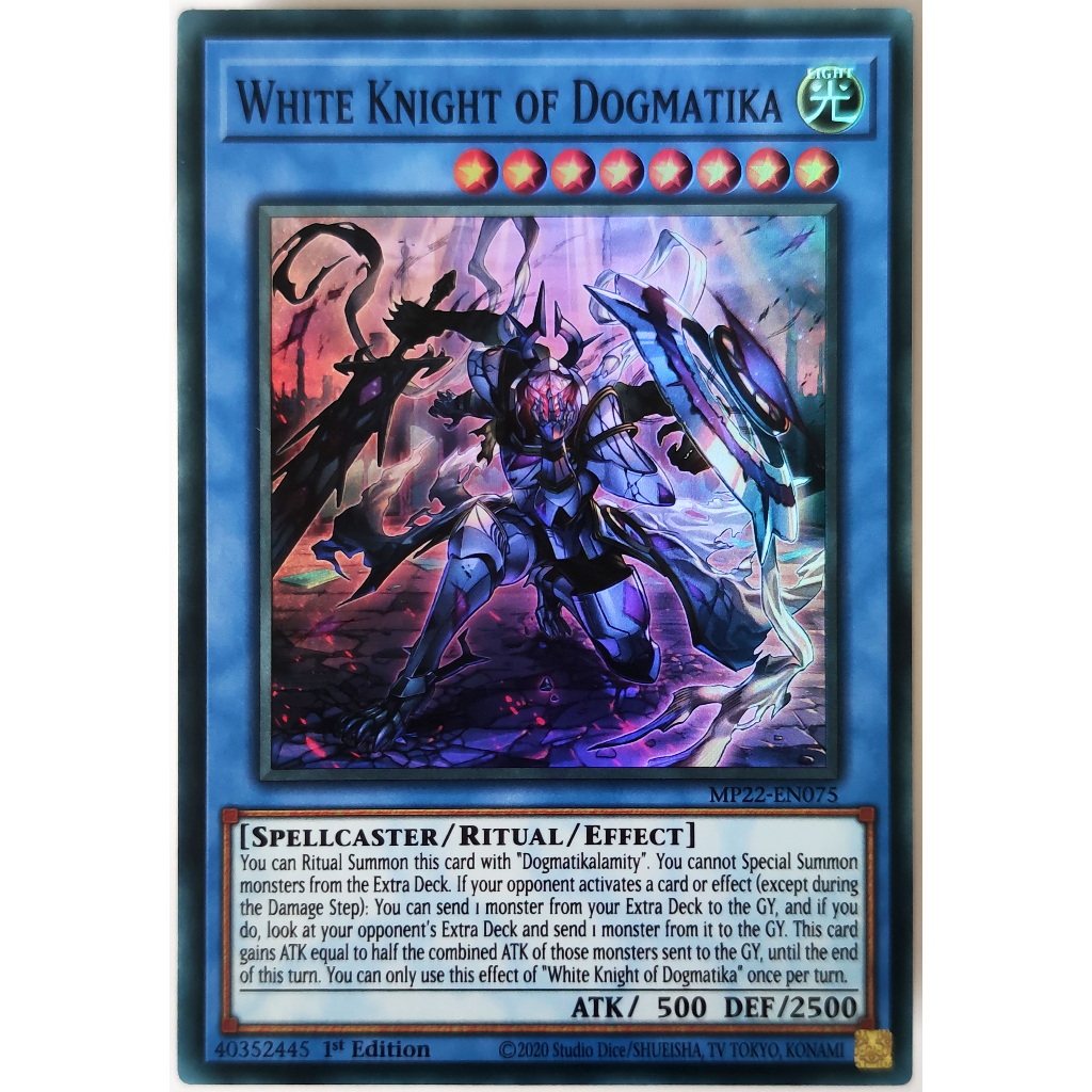 White Knight of Dogmatika |EN| Super Rare