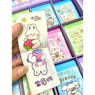 Sổ sticker mini cute dễ thương hình hoạt hình, 24 trang