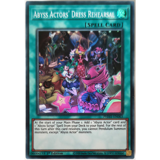 Abyss Actors' Dress Rehearsal |EN| Super Rare