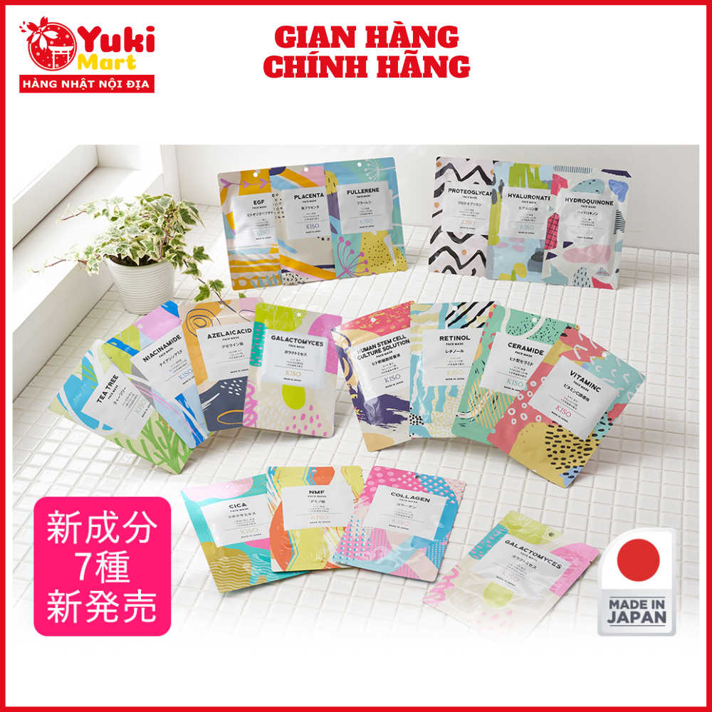 Mặt nạ chăm sóc da Kiso Nhật Bản dưỡng chất đậm đặc hiệu quả sau 1 lần đắp
