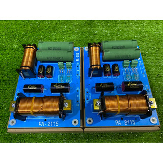 Phân tần loa array - Phân tần loa Pull đơn sân khấu - Mạch phân tần Pull đơn PA - 2115