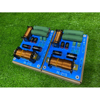 Phân tần loa array - Phân tần loa Pull đơn sân khấu - Mạch phân tần Pull đơn PA - 2115