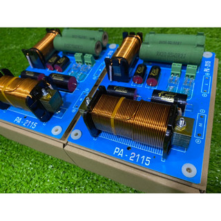 Phân tần loa array - Phân tần loa Pull đơn sân khấu - Mạch phân tần Pull đơn PA - 2115