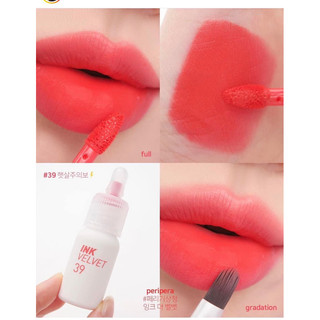 Son ink velvet 39- đỏ cam