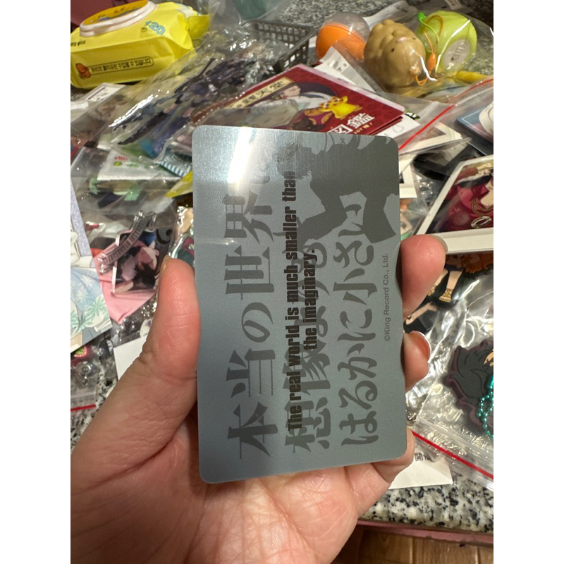 Hình Nhật Anime Hypnosis Mic